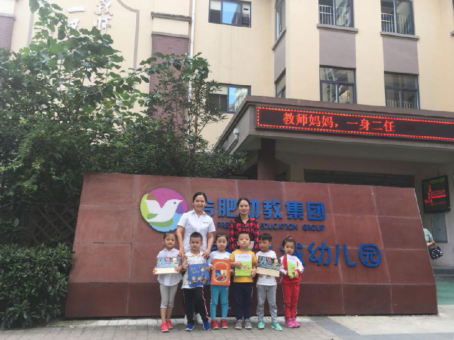 图片8.png