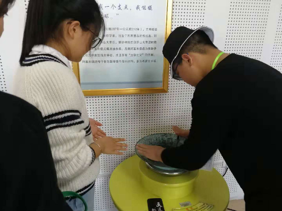 图片24.png
