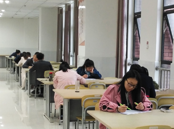 馆员业务知识考试1.jpg