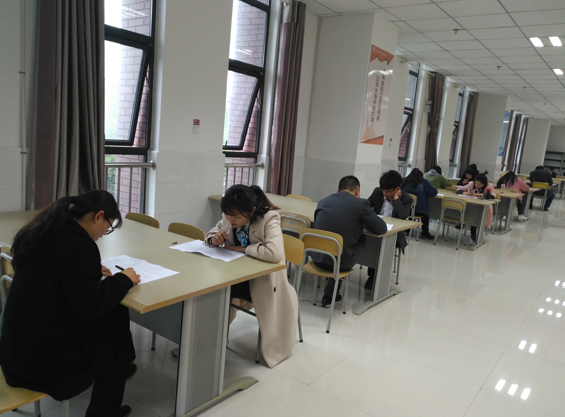 馆员业务知识考试2.jpg