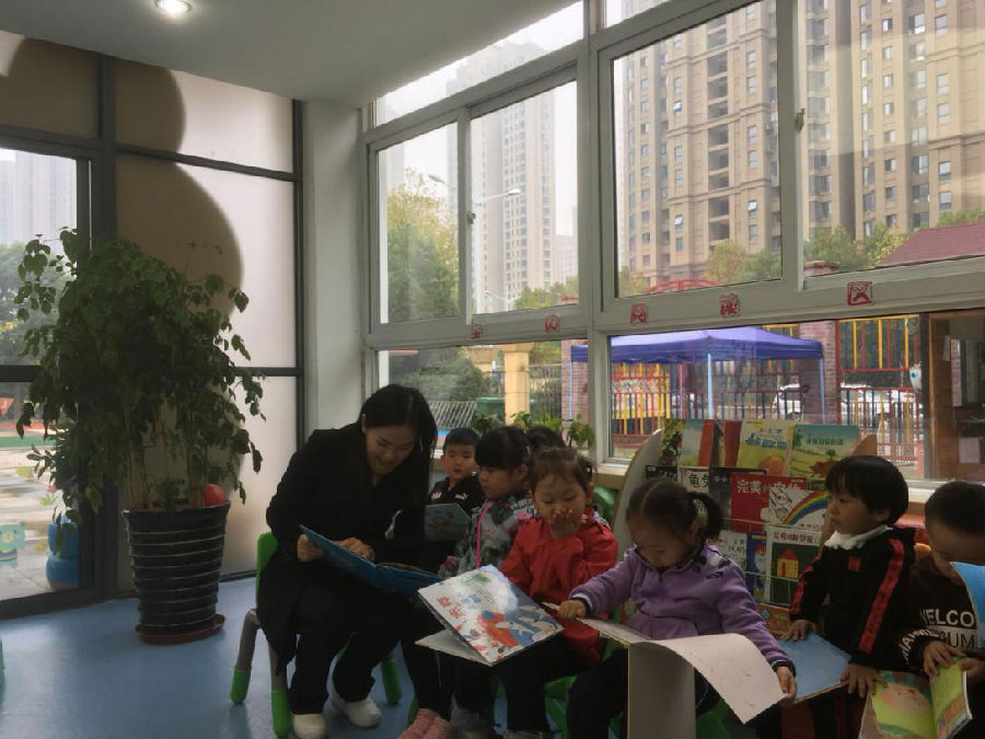 图片2.png