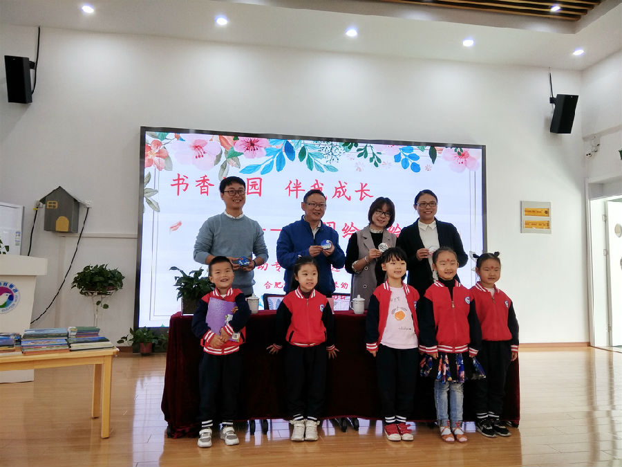 IMG_20191030_101639_wps图片_副本.jpg