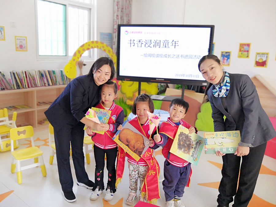 微信图片_20191031160828_副本.jpg