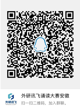 新闻3.png