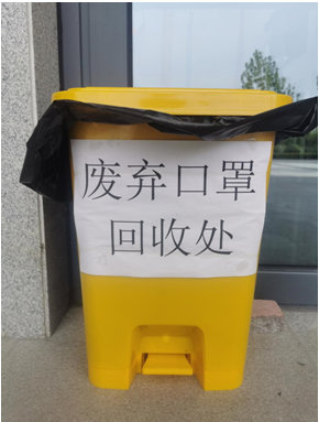新闻77.png