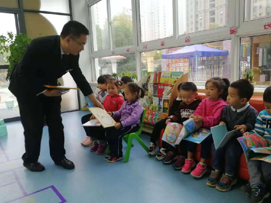 图片3.png