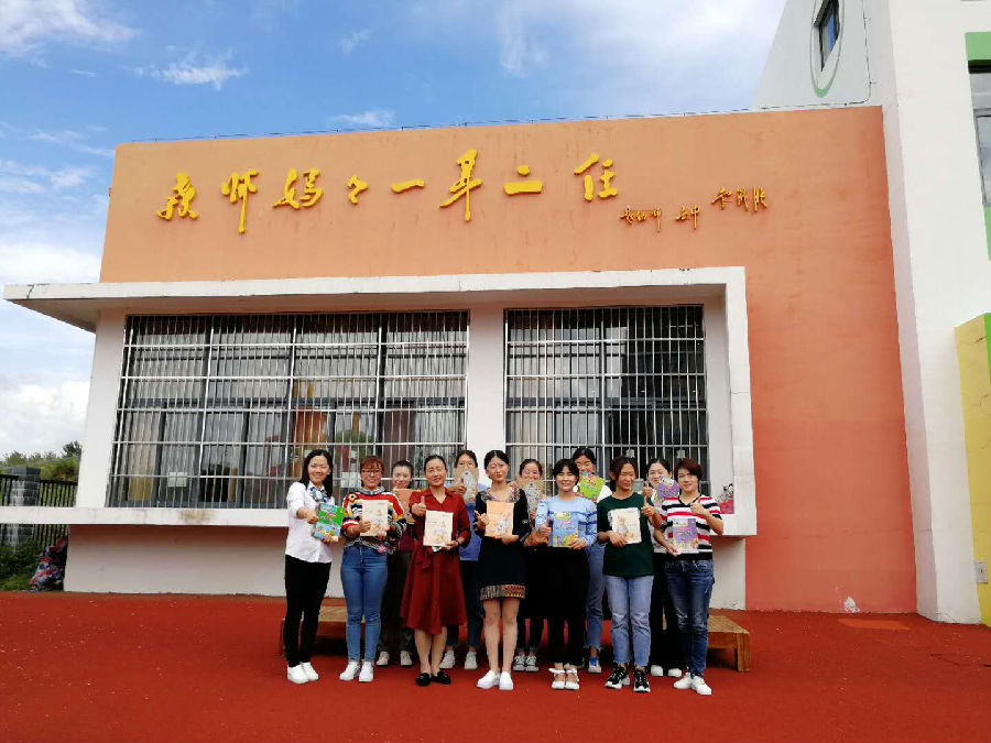 图片4.png
