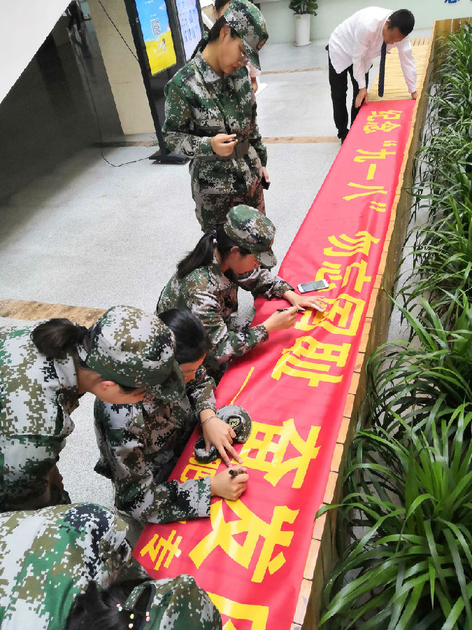 图片1(1).jpg