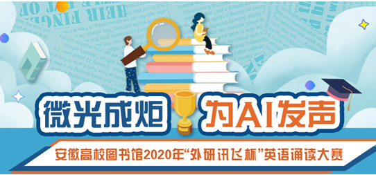新闻1.png