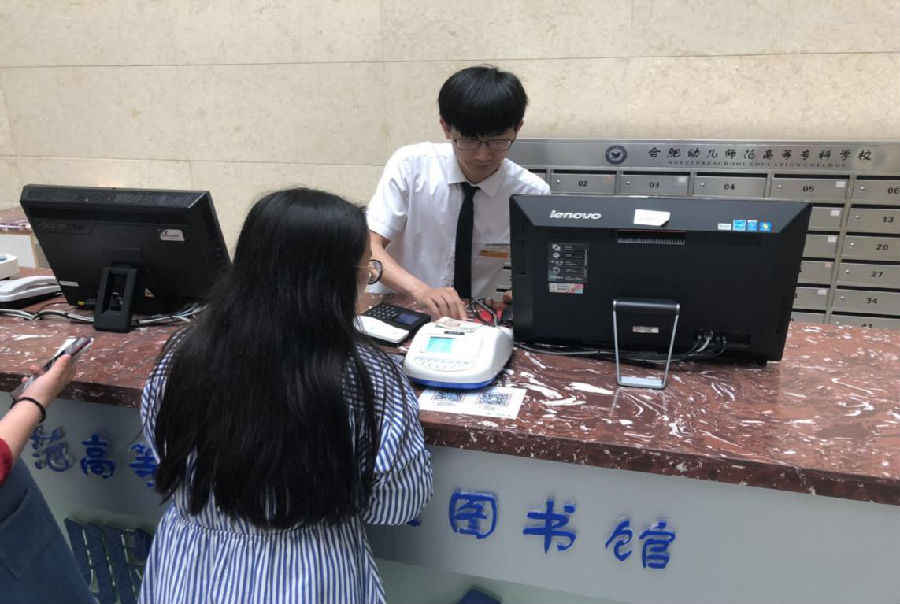 图片6.png