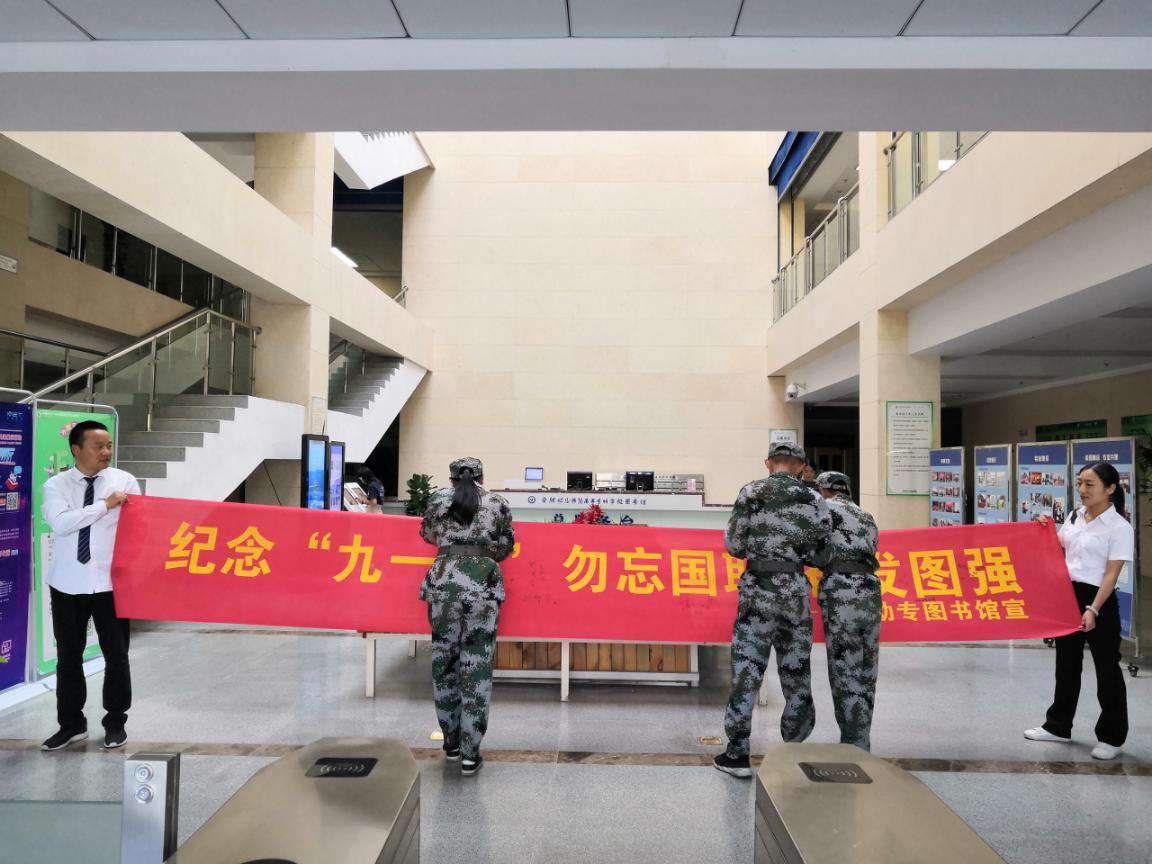 图片2(1).jpg
